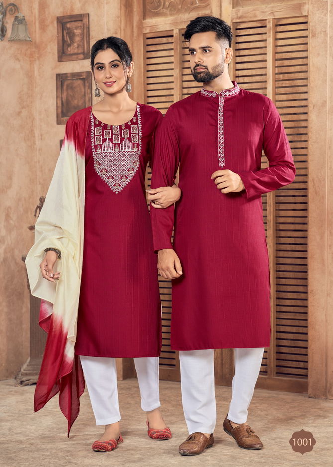 Banwery Couple Goal Vol 7 Readymade Couple Catalog
